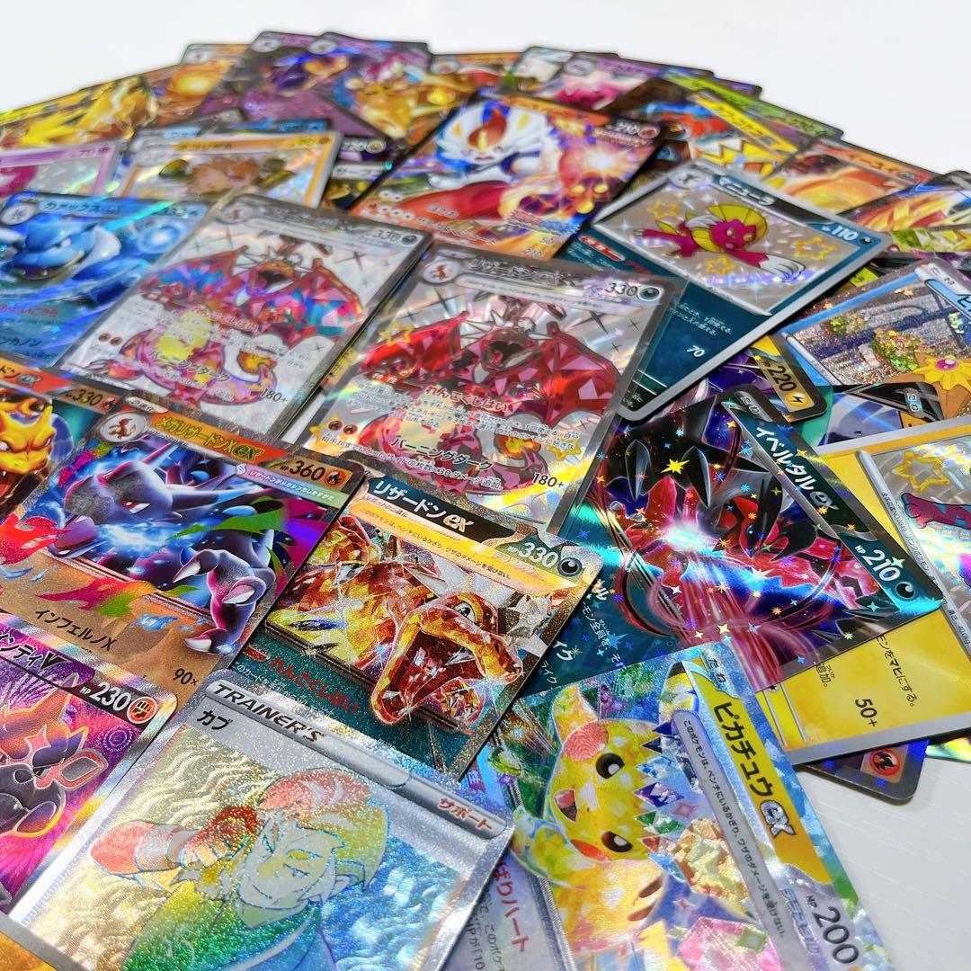 ポケモンカード まとめ売り大量 引退品 SR RRまとめ売り - メルカリ