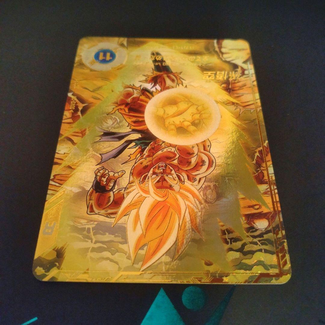 GDR パラレル　孫悟空　SDV3-011 ドラゴンボールスーパーダイバーズ