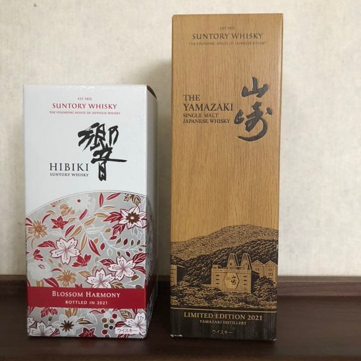山崎リミテッドエディション2021＋響ブロッサムハーモニー2021セット