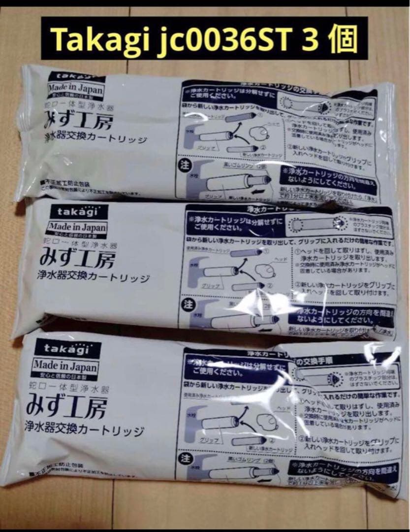 ラスト一点❗️❗️コラージュ素材✨大量まとめ売り❤️