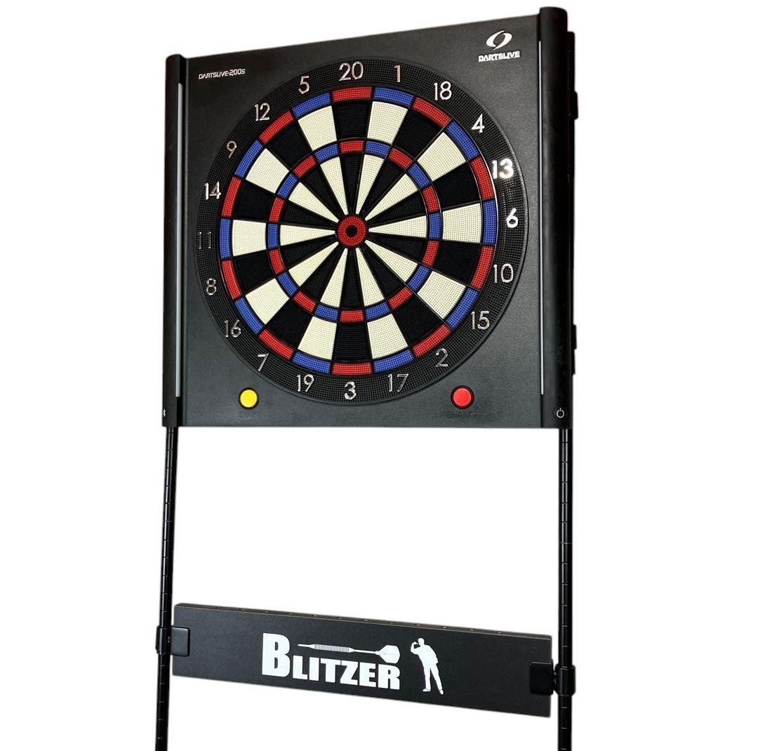 【極美品】ダーツライブ 200S ブリッツァーダーツスタンド＆ダーツ3本セット