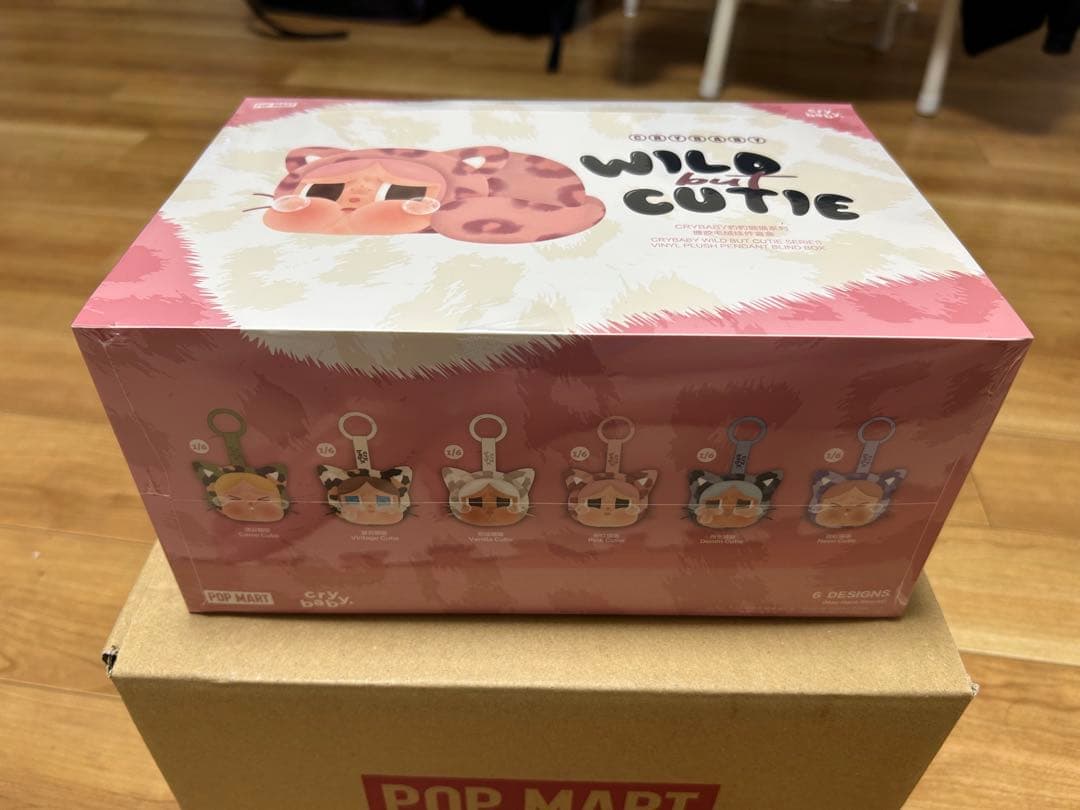 CRYBABY Wild but Cutie シリーズ -ぬいぐるみ ペンダント