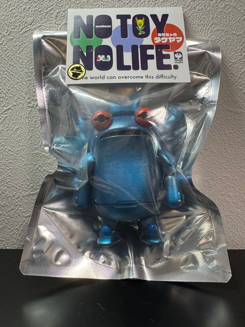 ケローネン 赤目 タケヤマノリヤ ソフビ おもちゃのタケヤマ