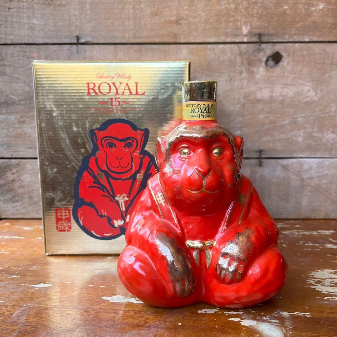 未開栓】 サントリー ローヤル 15年 干支ボトル 申600ml
