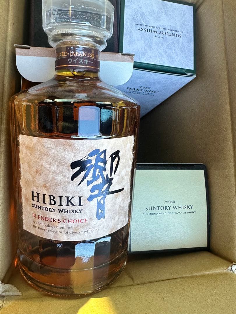 6点セット山崎12年 1点サントリー響 白1点ピンク￼1