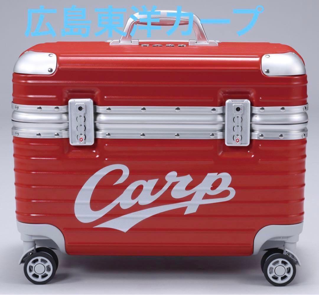 新品 広島東洋カープパイロットケース！限定完売品！ - メルカリ