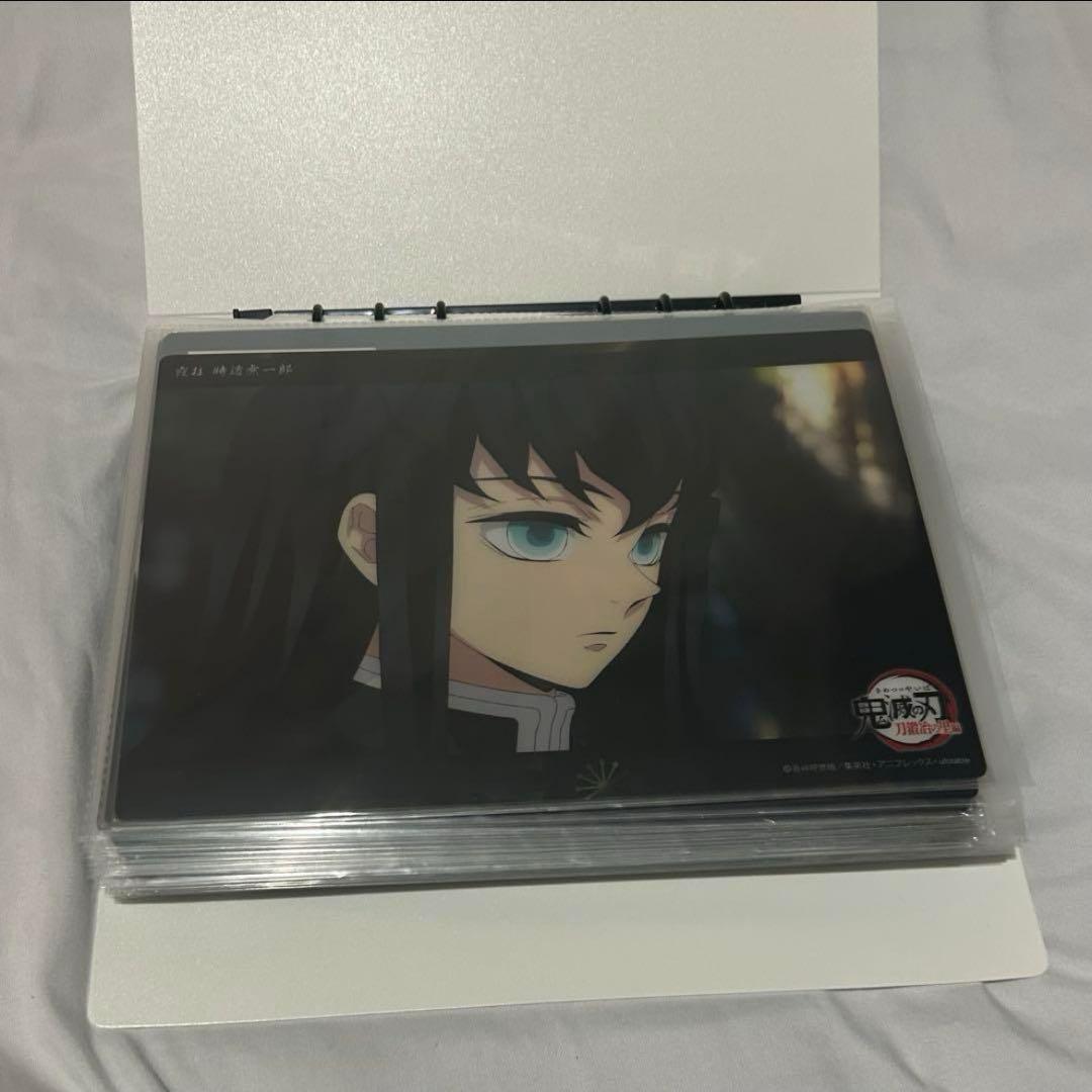 d*9様 鬼滅の刃　WEBSHOPくじ　オンラインくじ　時透無一郎