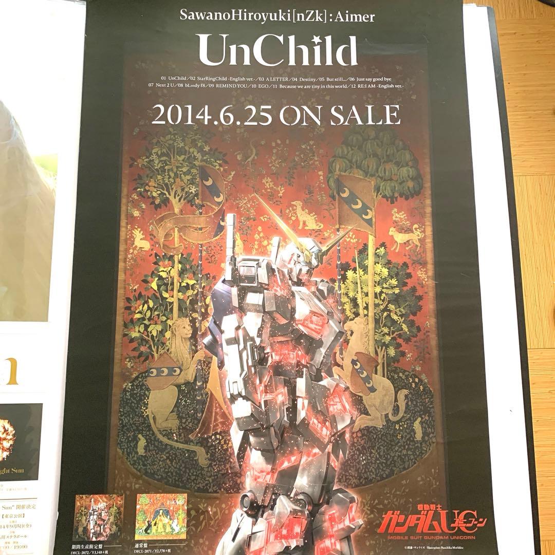 Aimer SawanoHiroyuki［nZk］UnChild ポスター
