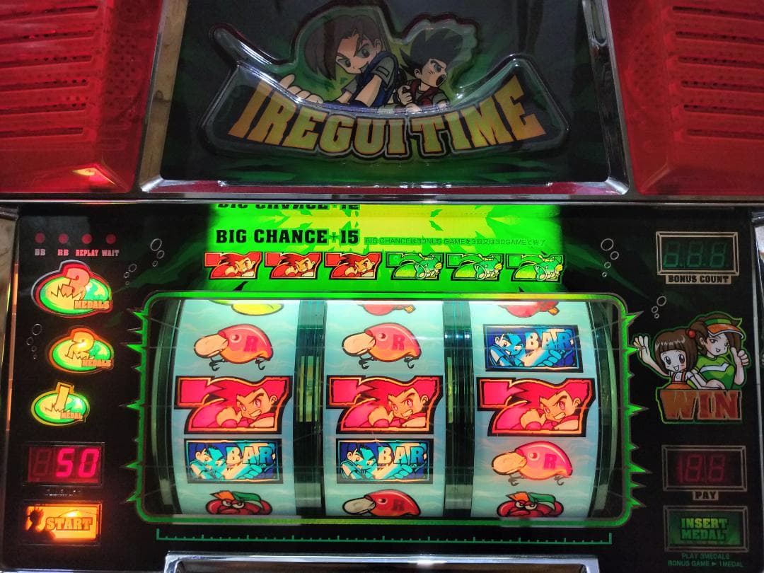 パチスロ実機】メーシー☆バクチョウ 爆釣【コイン不要機付】4号機