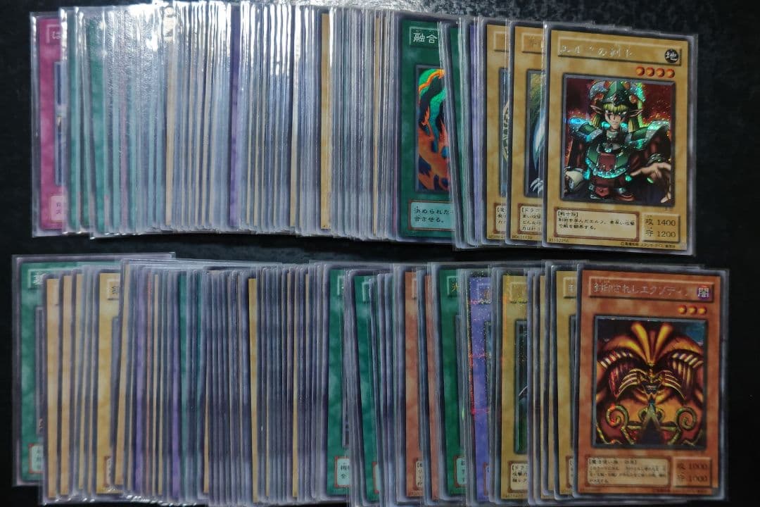 M.K 遊戯王カード