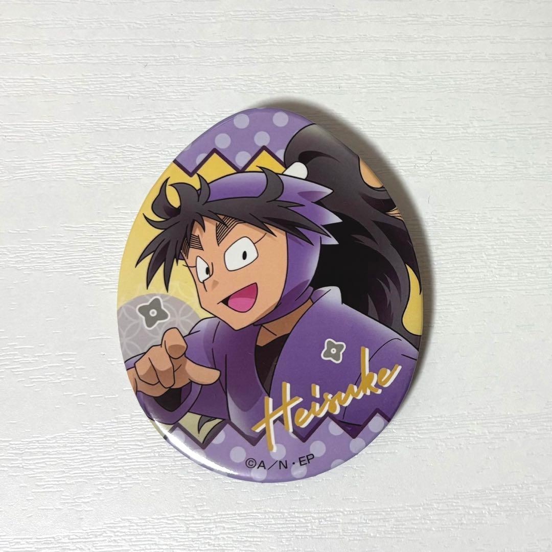 久々知兵助 忍たま乱太郎 エッグ型缶バッジ - メルカリ