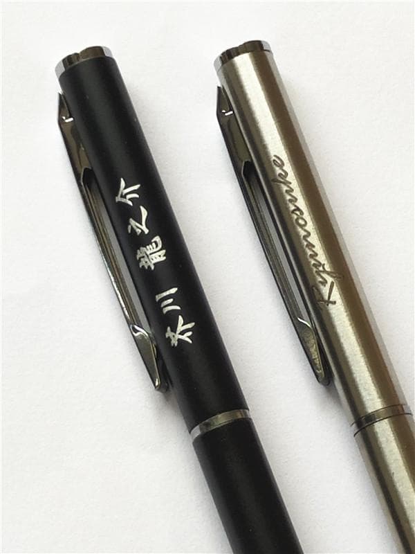 剣心様専用 ボールペン 黒インク 回転式 名入れ無料 2本セット 送料無料