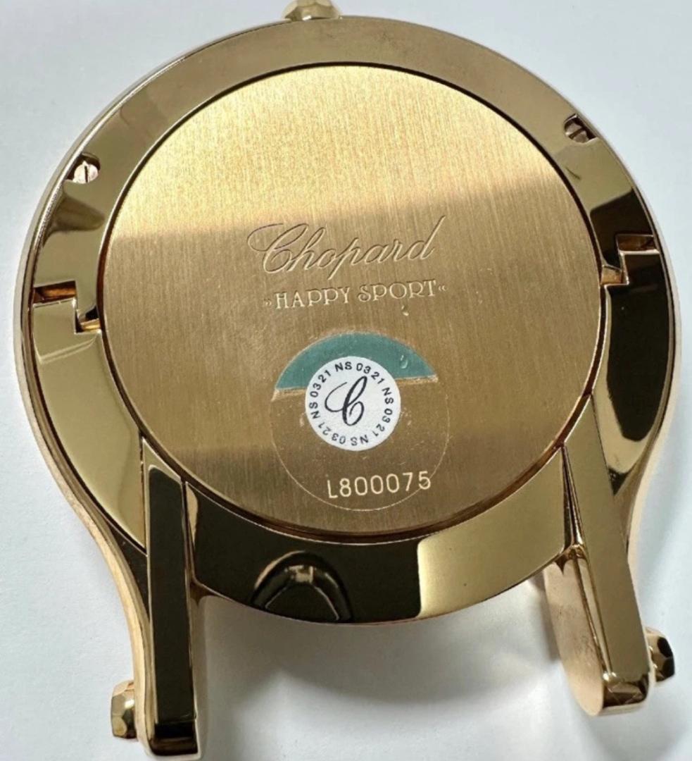 美品 ショパール ハッピースポーツ ゴールド トラベルテーブルクロック