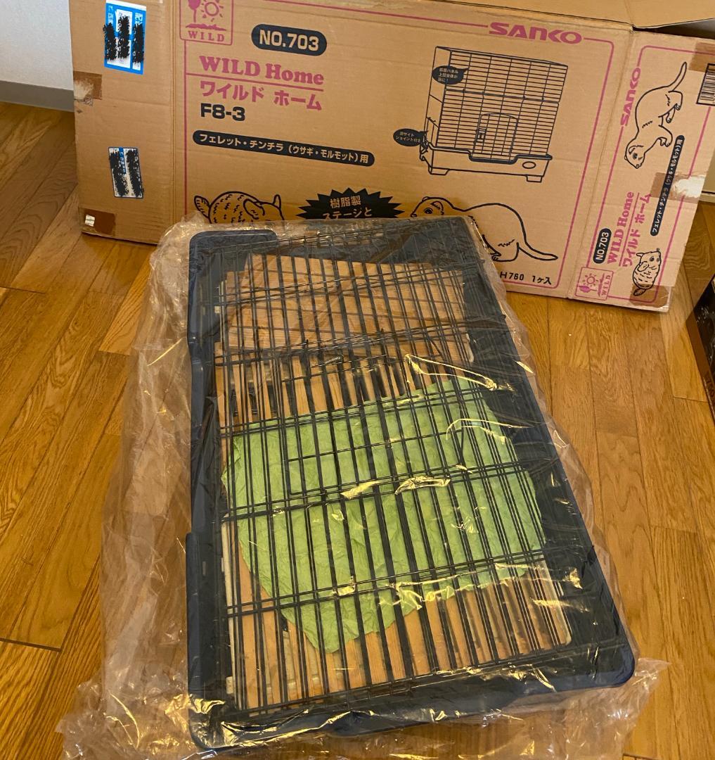 フェレット・うさぎなど小動物用ケージ（サンコー WILD Home F8-3