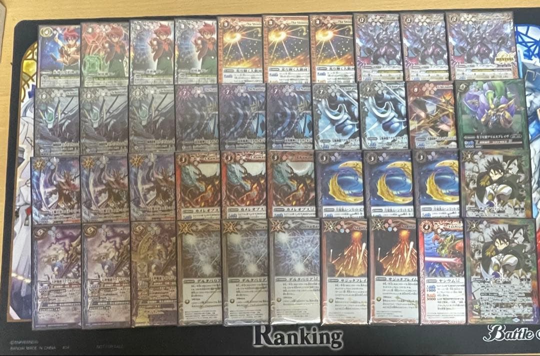 バトスピ 光導デッキ バトスピ 旧光導デッキ バトスピデッキ【旧光導