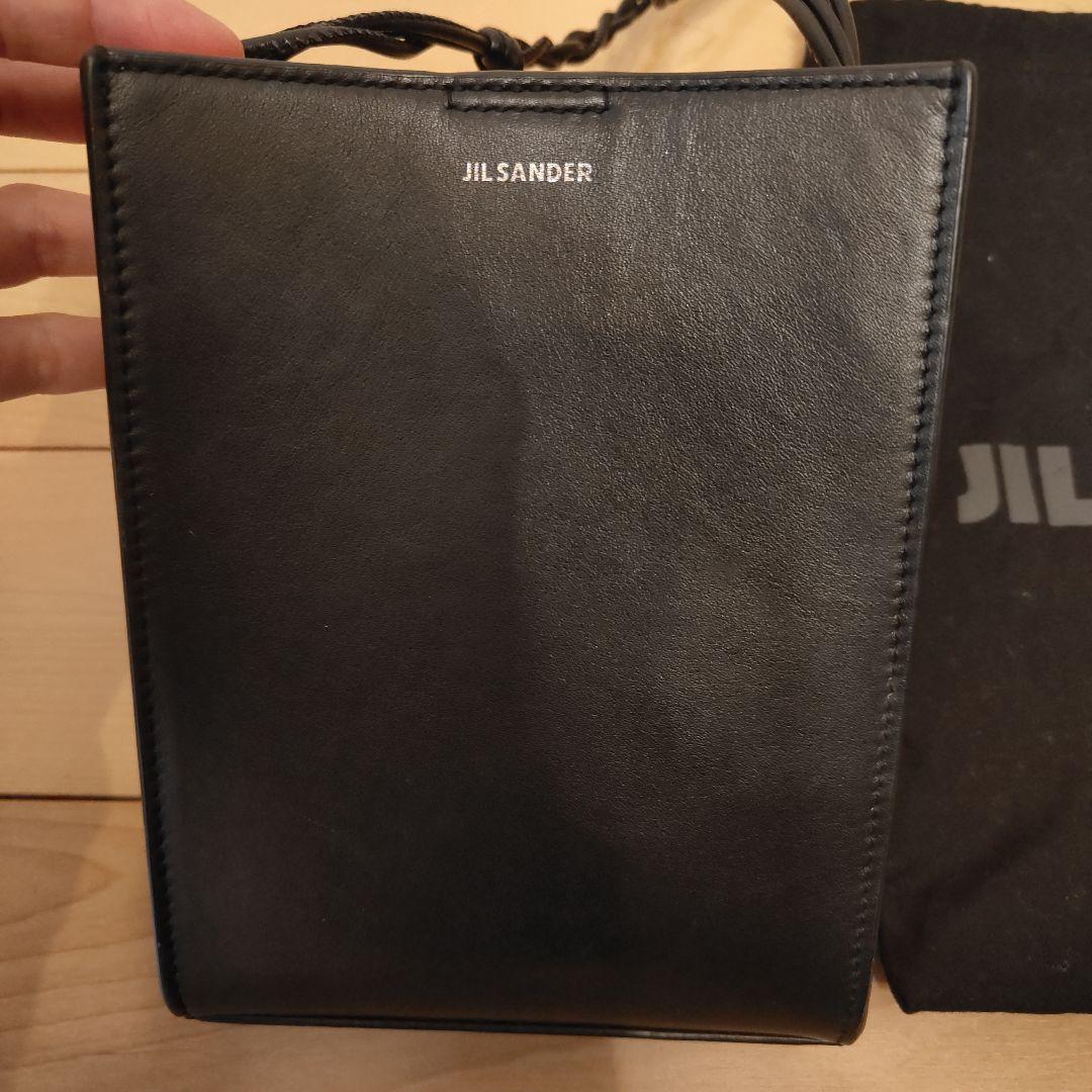 JIL SANDER 　ジルサンダー　タングル　SM ブラック　ショルダーバッグ