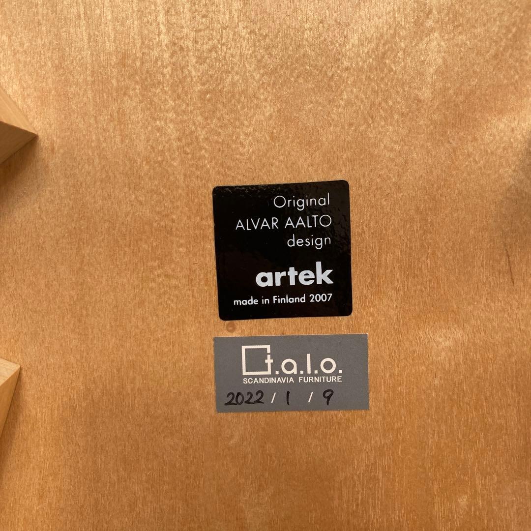 Aalto K65 ナチュラル