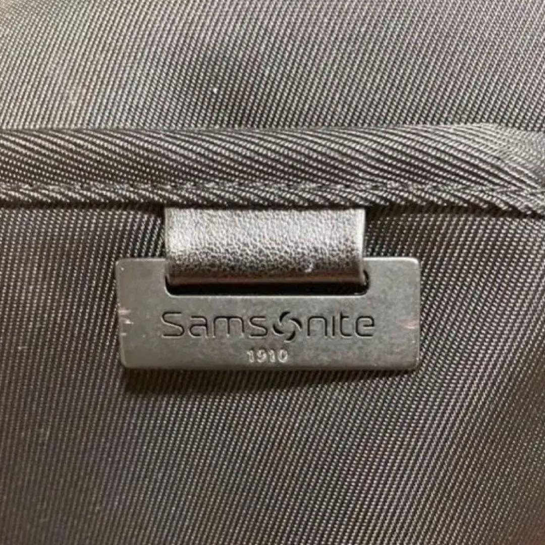 サムソナイト デボネア5 ブリーフケース ビジネスバッグ バックパック 軽量