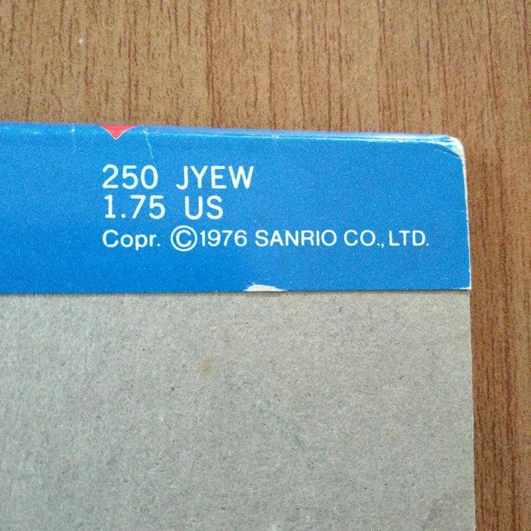 《レア》ハローキティ ラッピングパッド 8シート 1976年 日本製