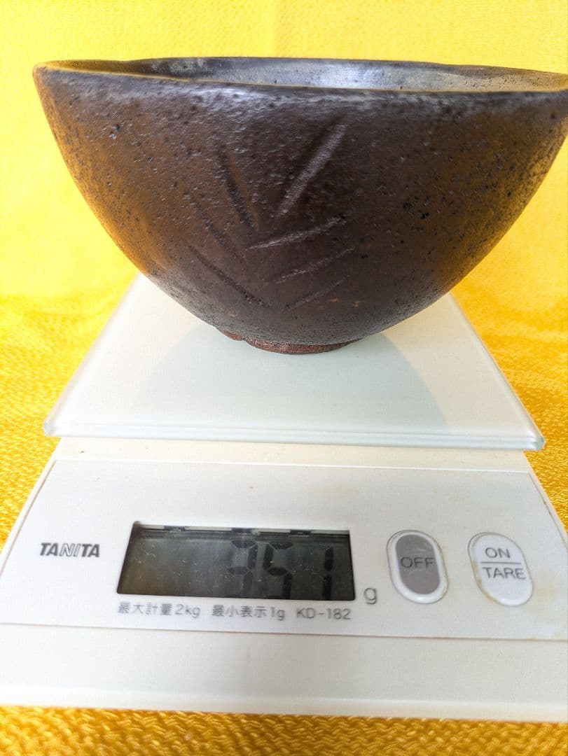 石彫茶碗、抹茶茶碗、石彫刻茶碗、安山岩茶碗、倉田辰彦作、日本製
