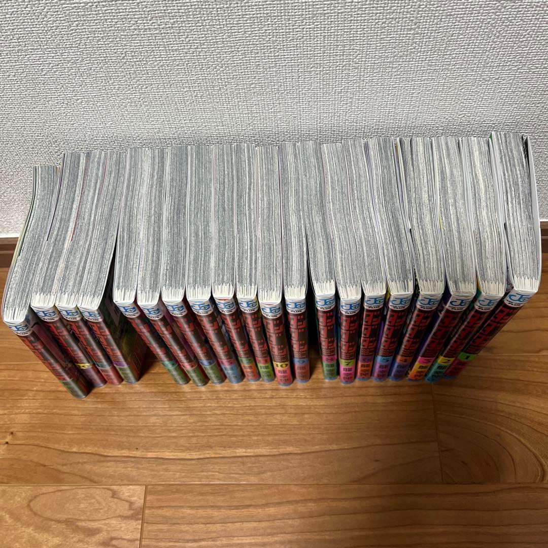 ダンダダン　1ー20巻セット