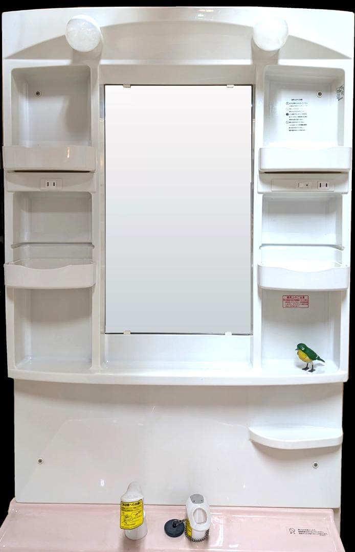 洗面化粧台用ミラー【大特価】W750×D70-110×H1100㎜【送料別】