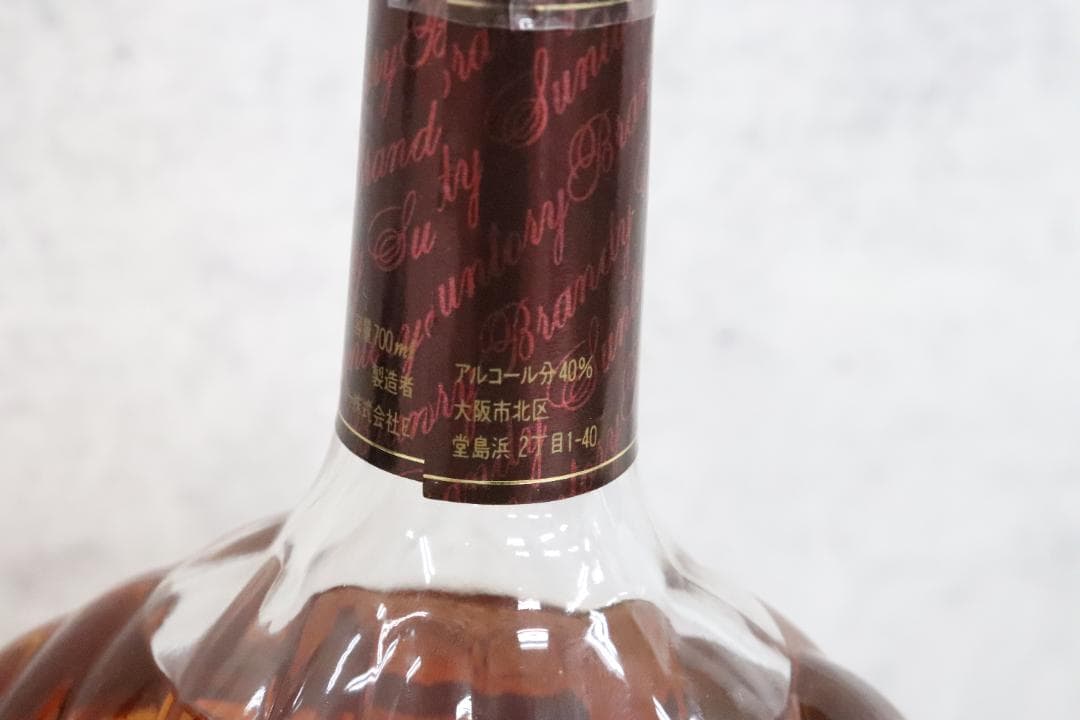 □ t ishikawaさま専用 お酒まとめ