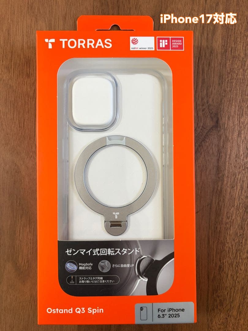 CASSETIFY KAKAO & KIKI iPhone 15 promax