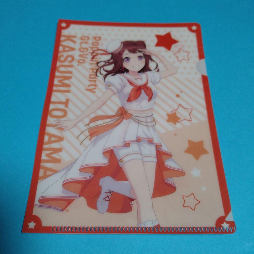 バンドリ 戸山香澄 ミニクリアファイル ダイソー - メルカリ