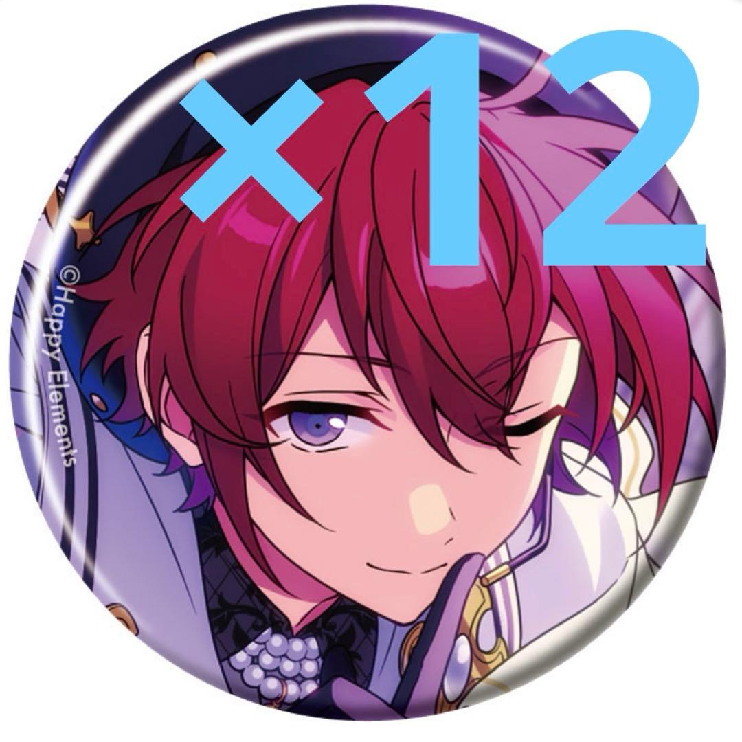 あんスタ コレクション缶バッジ 2025 Mar. Idol Side 朱桜司