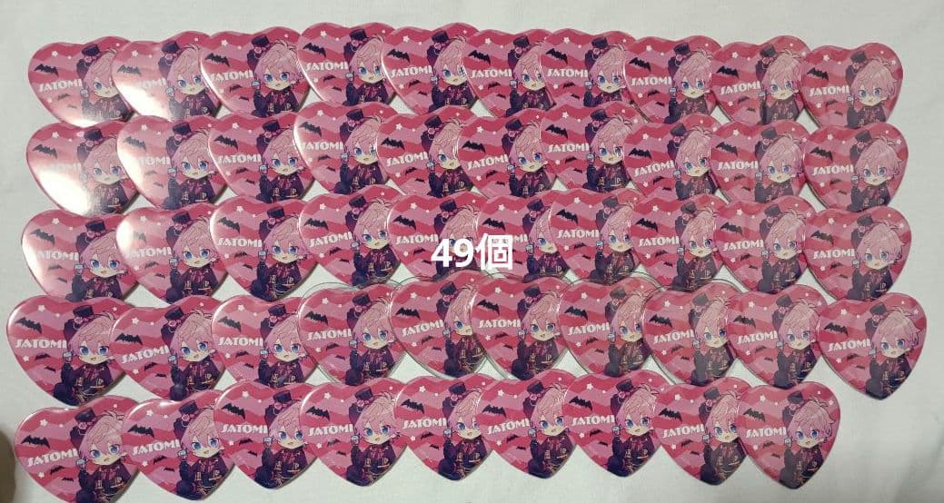 鬼滅の刃 缶バッジ 血の跡あり