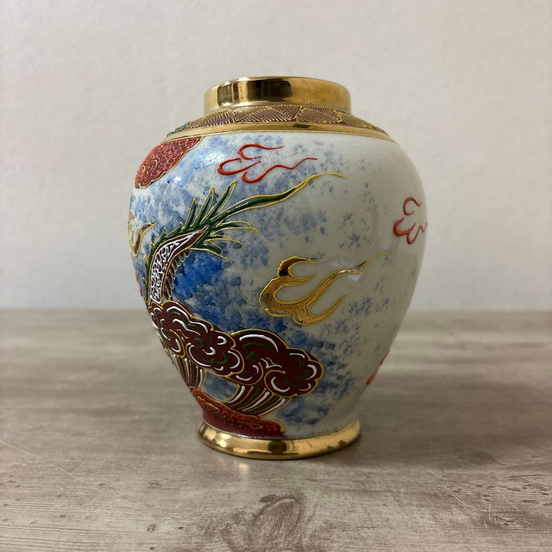 希少　ビンテージ　上絵付　デコ盛龍　花瓶　花器　デッドストック　名古屋絵付け