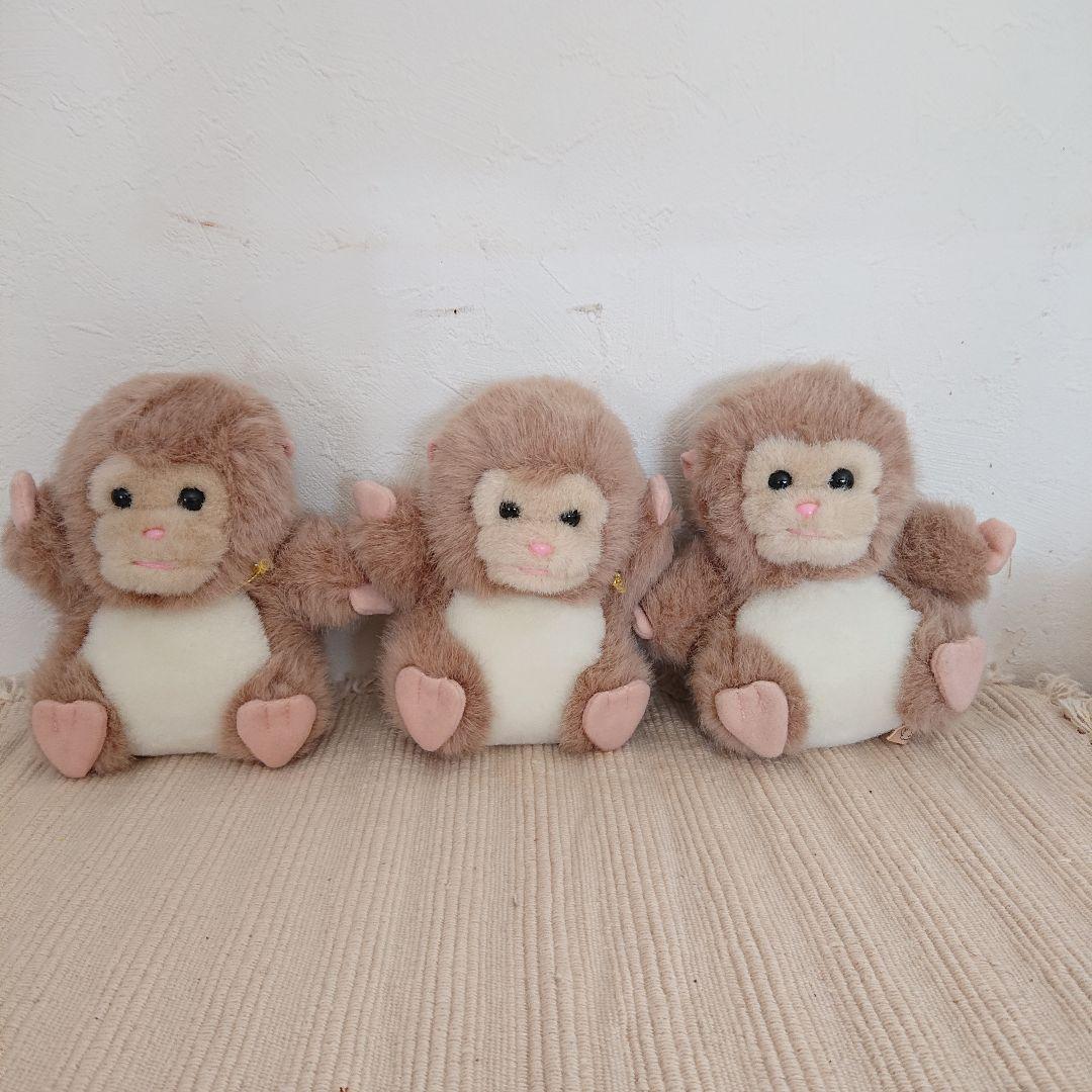ぬいぐるみの三英 ぬいぐるみ さる 猿 サル タグ付き - メルカリ