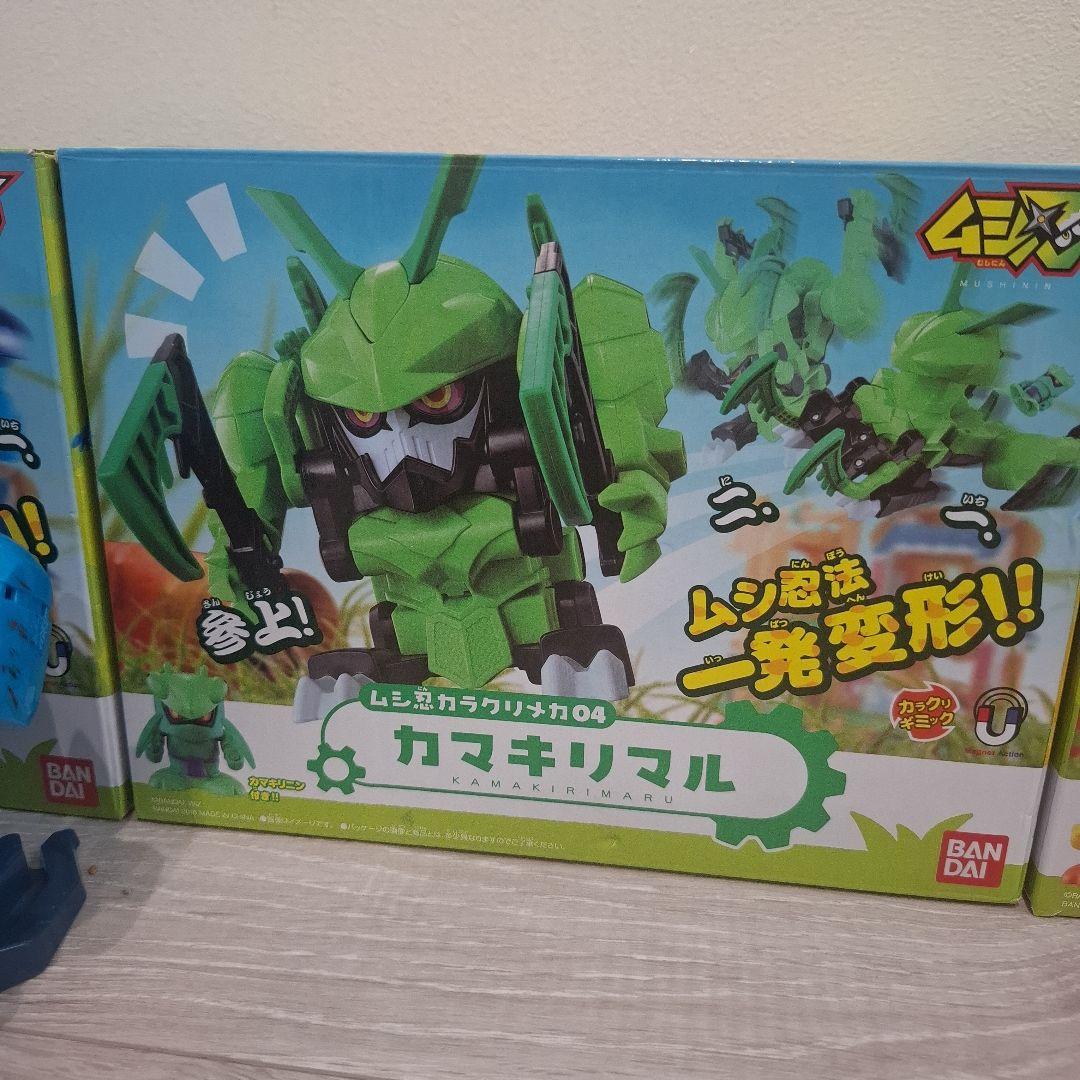 レア】ムシ忍 クワガブジン カミキリマル ハチヤシャ オニヤンマニン