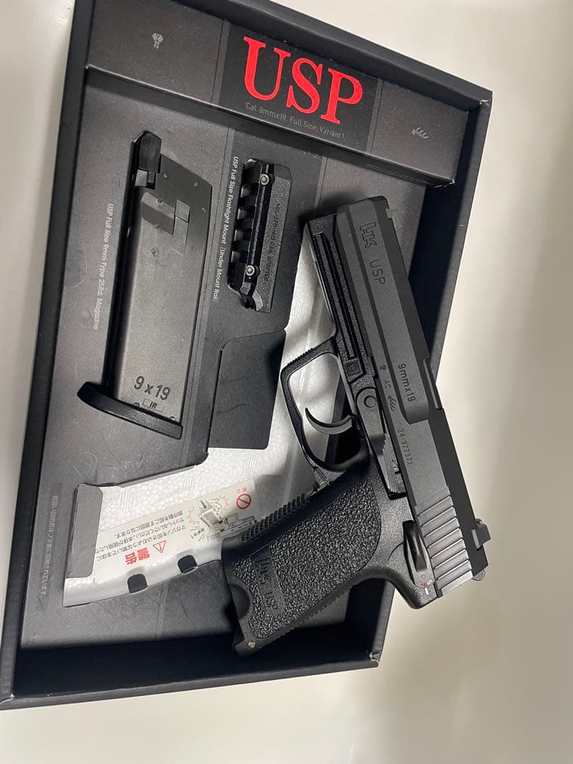 東京マルイ　ガスブローバック USP フルサイズ