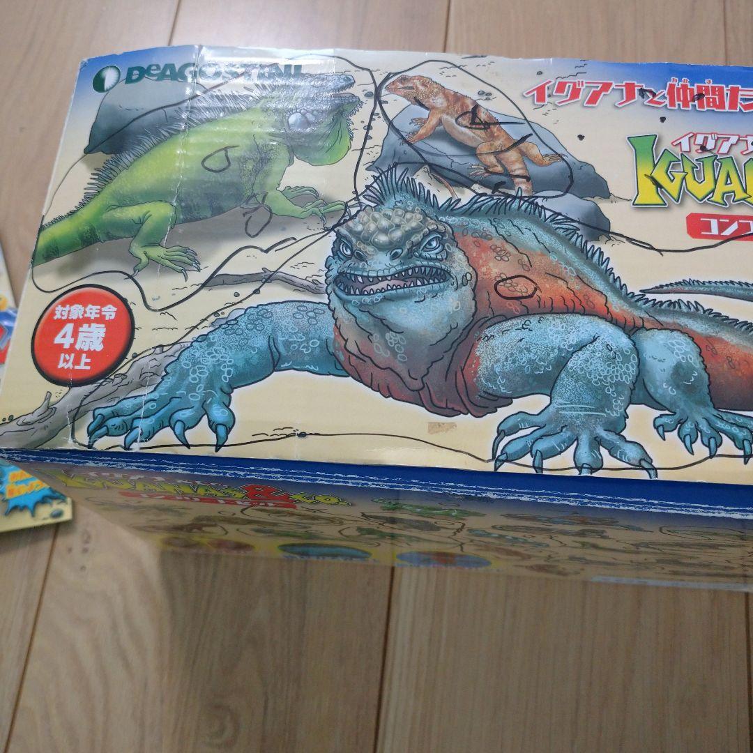 ディアゴスティーニ イグアナ&coコンプリート22体 - メルカリ