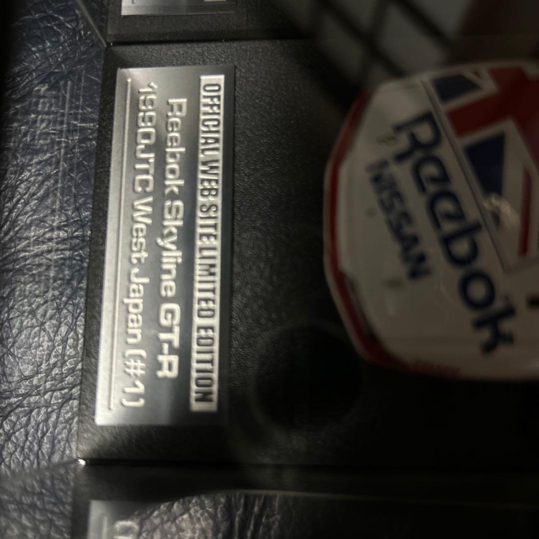 hpiレーシングMIRAGE 1/43 オフィシャルウェブ限定　リーボックGTR