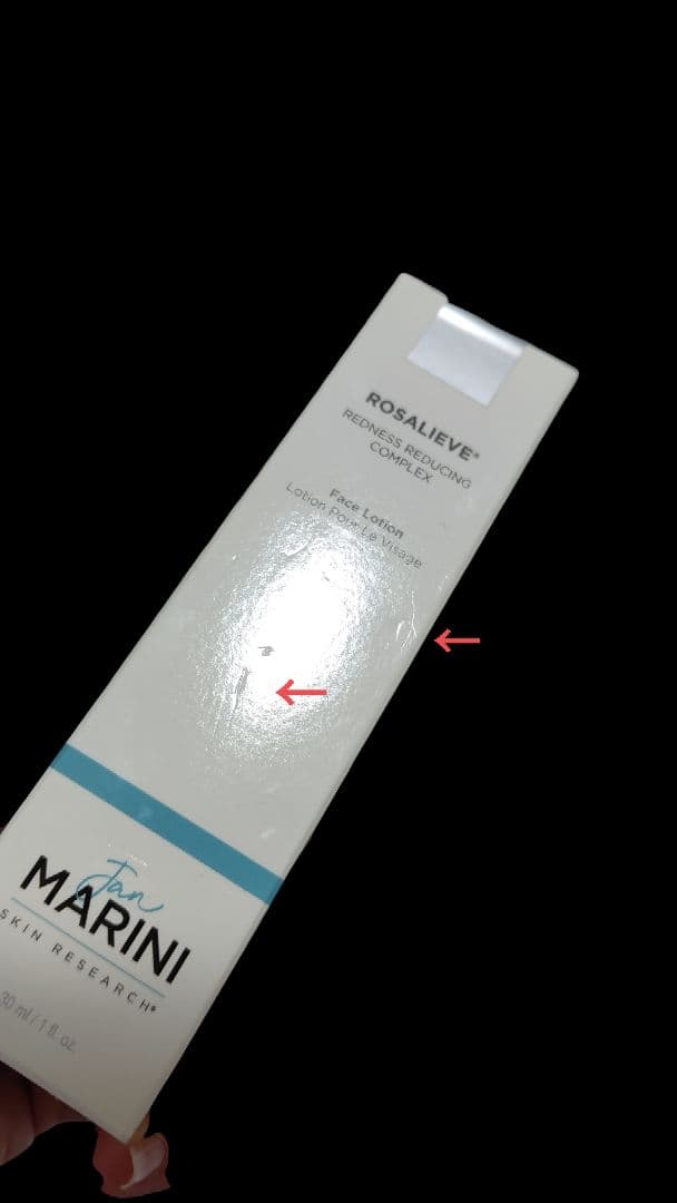 ジャンマリーニ　新品未使用 ロザリーブローション肌の赤み、毛穴