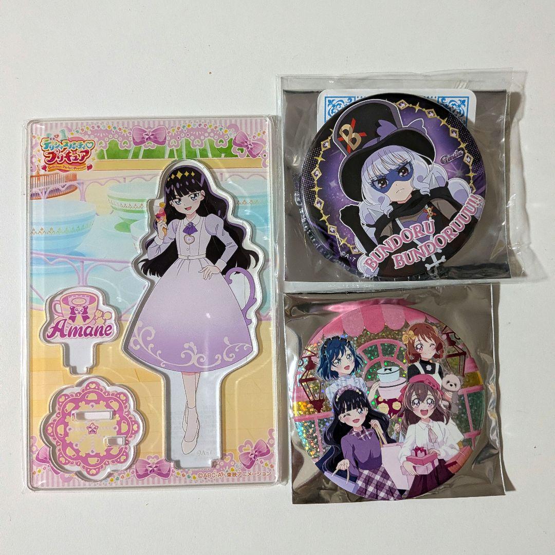 デリシャスパーティプリキュア キュアフィナーレ 菓彩あまね アクスタ