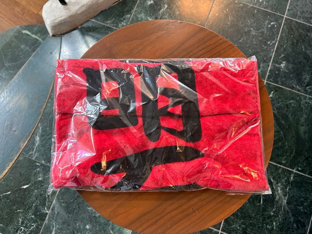 明石家電子台 がま口 タオル 新品未使用 サイン入り