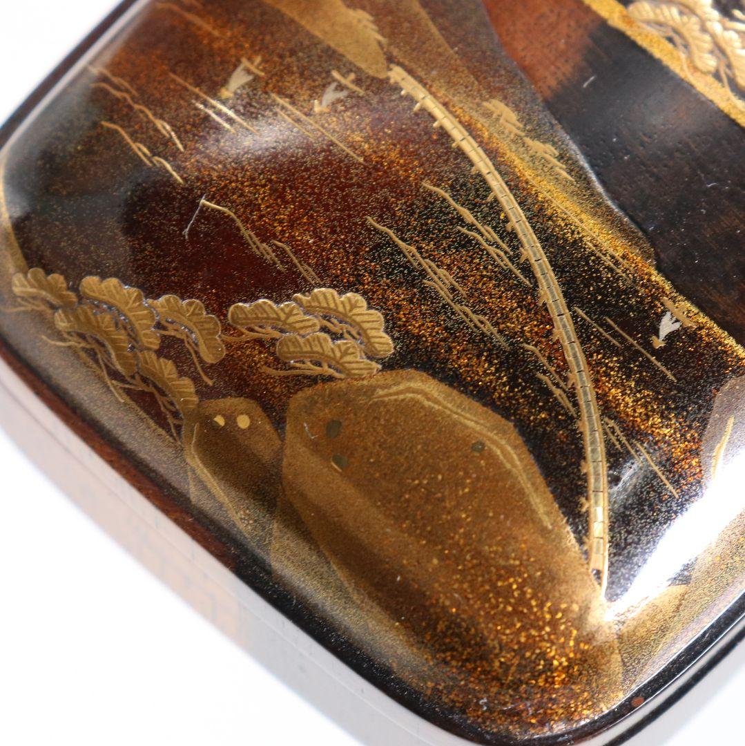平安 浅見与し三作 乾山写松絵 香合 金蒔絵 茶道具 共箱 C897 N8