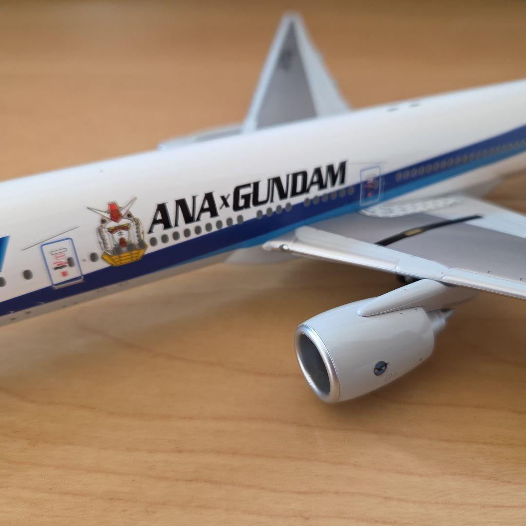 ガンダム】ANA NH20035 B777-300 モデルプレーン1/200