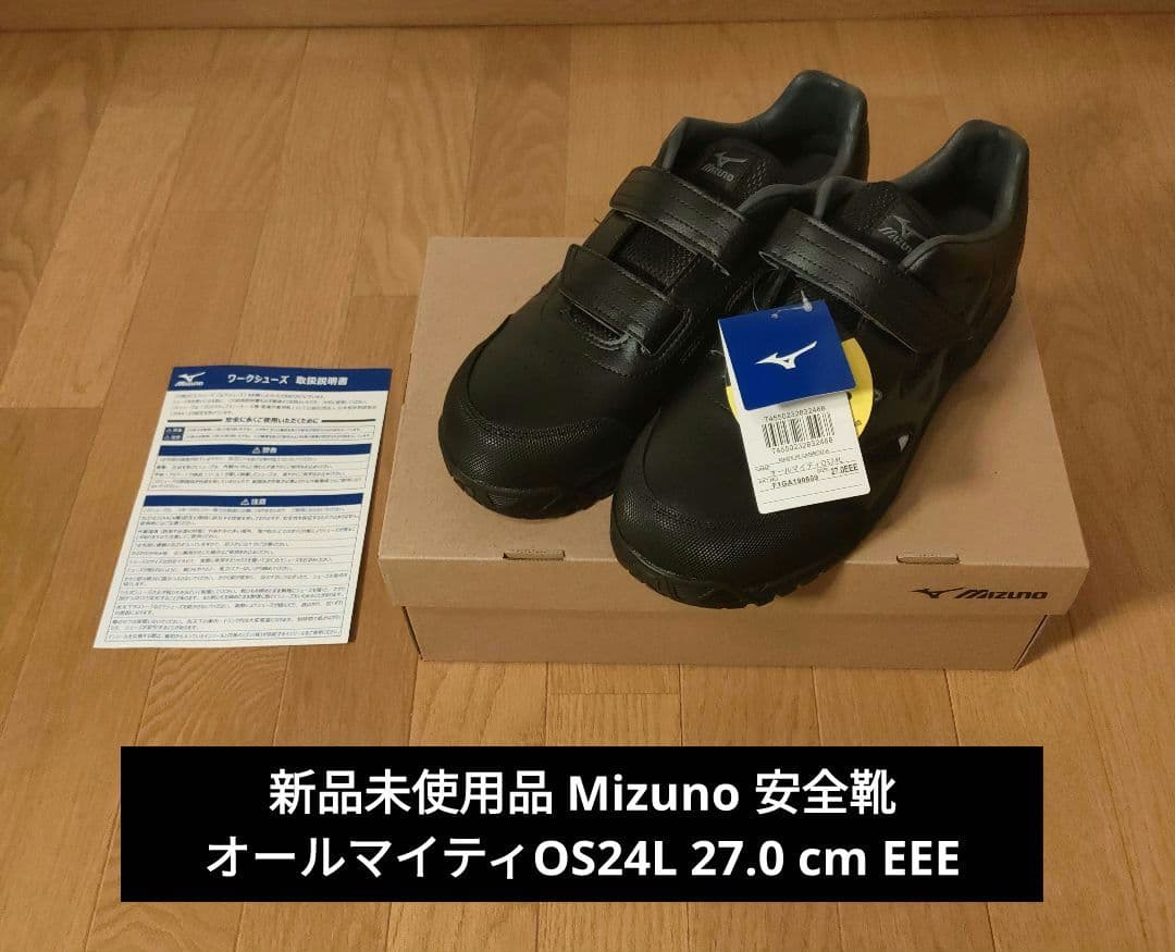 USAFG&SFGアメリカ空軍&宇宙軍ゲーミング公式パッチワッペン&ステッカー