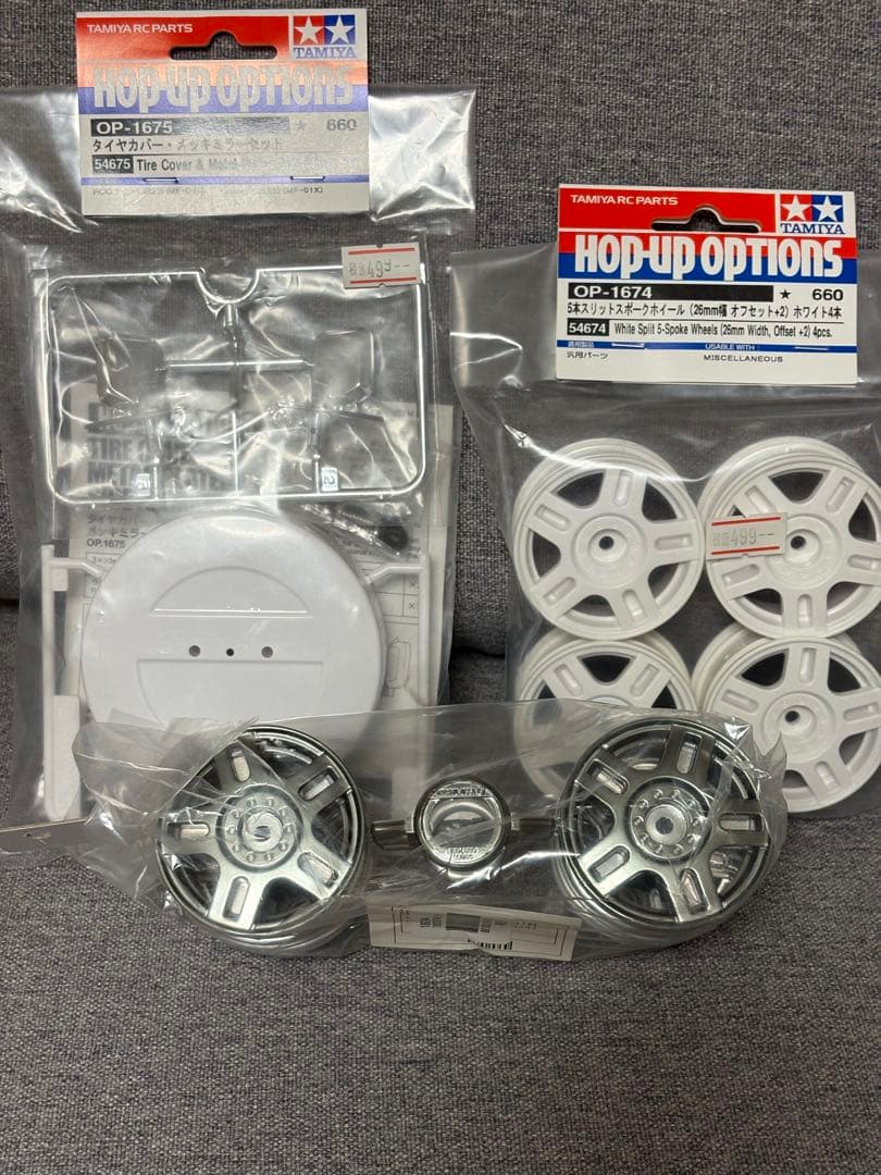 タミヤジムニーjb23 ボディ＆ステッカー　OP-1674 ホイール Mシャーシ