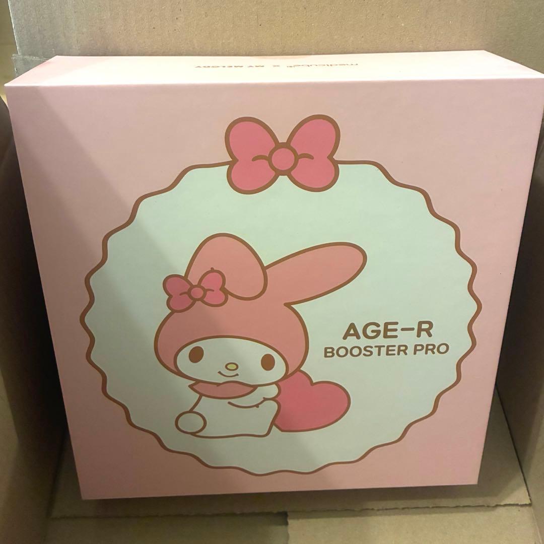 正規品】Medicube × マイメロディ ブースタープロ 美顔器