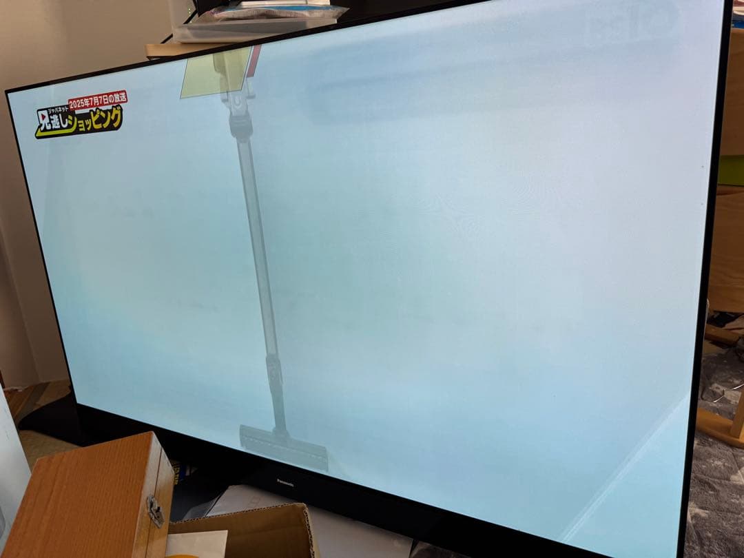 Panasonic有機ELテレビ 55型 2019年 焼き付きあり - メルカリ