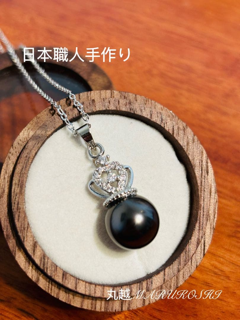 フォロワー限定セール❣️】日本職人手作 国産極照 12㍉真珠パール