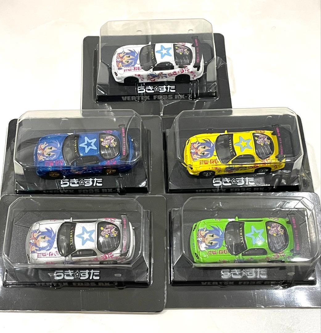 【未使用 箱有】らき⭐︎すた 痛車ミニカー 10種 らきすた アオシマミニカー