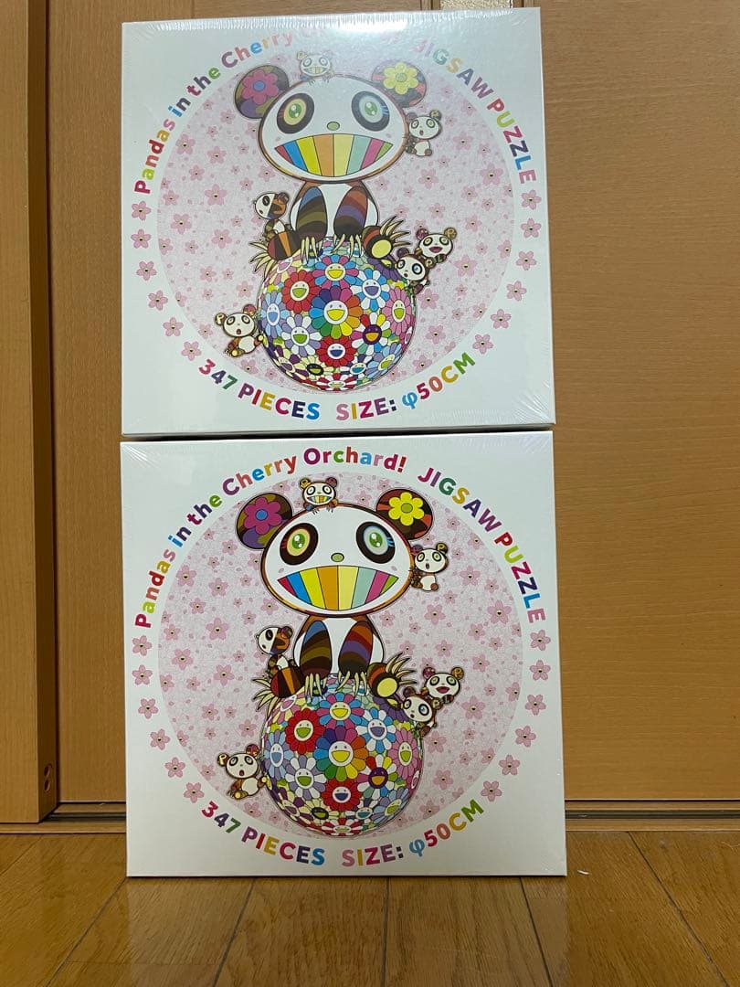 カイカイキキ 『桜の園のパンダちゃんたち！』ジグソーパズル 村上隆