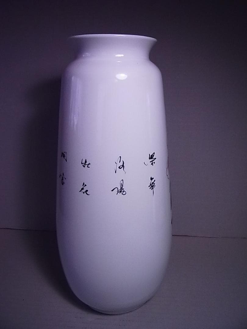 中国 景徳鎮製 花瓶(大) 飾壷 高約42.8cm